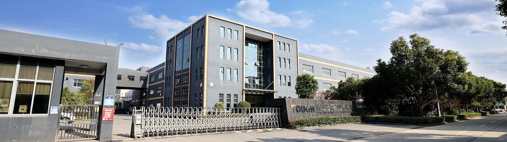 注塑加工,注塑模具加工,注塑模具開發時有哪些基本要求呢？